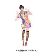 KA0229MI [パーティグッズ コスチューム キングダムピエロ]
