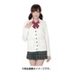 KH7025WH [パーティグッズ コスチューム しんぷる with カーデ ホワイト]