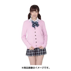 KH7028PI [パーティグッズ コスチューム しんぷる with カーデ ピンク]