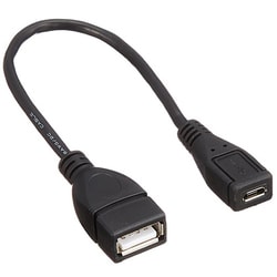 ヨドバシ.com - 変換名人 USBAB-MCB20 [USBケーブル データ転送＆充電 
