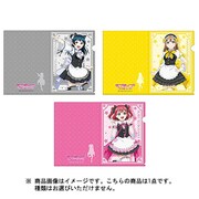 ラブライブ！サンシャイン！！ クリアファイルセット Welcome to 浦女 ver. 一年生（津島善子/国木田花丸/黒澤ルビィ） [キャラクターグッズ]