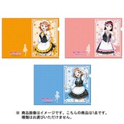 ラブライブ！サンシャイン！！ クリアファイルセット Welcome to 浦女 ver. 二年生（高海千歌/渡辺曜/桜内梨子） [キャラクターグッズ]