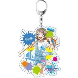 ヨドバシ Com コンテンツシード ラブライブ サンシャイン デカキーホルダー ペインター風イラスト Ver 渡辺曜 キャラクターグッズ 通販 全品無料配達