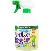 Pix(ピクス) 台所用除菌・消臭スプレー 400ml [消臭剤]