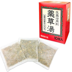ヨドバシ.com - ライオンケミカル 生薬浴用剤 薬草湯 10包 [入浴剤