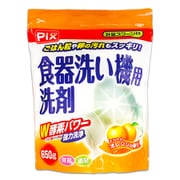 ピクス 食器洗い機用洗剤 オレンジ 650g [食洗機用洗剤]