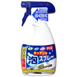 Pix(ピクス) キッチン用 泡スプレー 本体