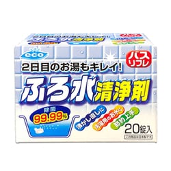 バスリフレ ふろ水清浄剤 20錠