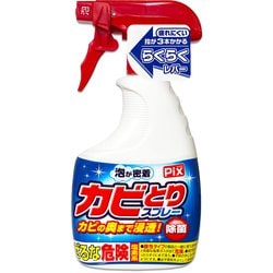 Pix(ピクス) カビとりスプレー 本体 400g