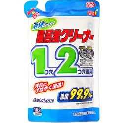 バスリフレ 液体風呂釜クリーナー 1つ穴2つ穴両用