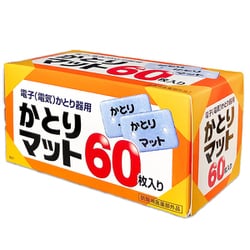 ヨドバシ.com - ライオンケミカル ライオンかとり マット 60枚 通販