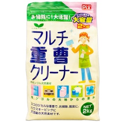 Pix(ピクス) マルチ重曹クリーナー 2kg
