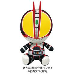 ヨドバシ Com サンライズ 平成仮面ライダー Chibi ぬいぐるみシリーズ 仮面ライダー555 キャラクターグッズ 通販 全品無料配達