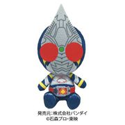 平成仮面ライダー Chibi ぬいぐるみシリーズ 仮面ライダー剣 [キャラクターグッズ]