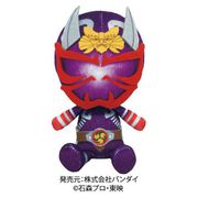 平成仮面ライダー Chibi ぬいぐるみシリーズ 仮面ライダー響鬼 [キャラクターグッズ]