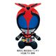 平成仮面ライダー Chibi ぬいぐるみシリーズ 仮面ライダーカブト [キャラクターグッズ]