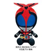 平成仮面ライダー Chibi ぬいぐるみシリーズ 仮面ライダーカブト [キャラクターグッズ]