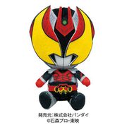 平成仮面ライダー Chibi ぬいぐるみシリーズ 仮面ライダーキバ [キャラクターグッズ]
