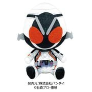 平成仮面ライダー Chibi ぬいぐるみシリーズ 仮面ライダーフォーゼ [キャラクターグッズ]