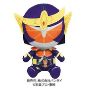 平成仮面ライダー Chibi ぬいぐるみシリーズ 仮面ライダー鎧武 [キャラクターグッズ]