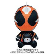 平成仮面ライダー Chibi ぬいぐるみシリーズ 仮面ライダーゴースト [キャラクターグッズ]