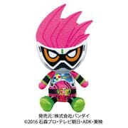 平成仮面ライダー Chibi ぬいぐるみシリーズ 仮面ライダーエグゼイド [キャラクターグッズ]