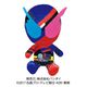 平成仮面ライダー Chibi ぬいぐるみシリーズ 仮面ライダービルド [キャラクターグッズ]