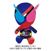 平成仮面ライダー Chibi ぬいぐるみシリーズ 仮面ライダービルド [キャラクターグッズ]