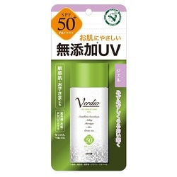 ヨドバシ.com - 近江兄弟社 ベルディオUVモイスチャージェル 80g [サンケア] 通販【全品無料配達】