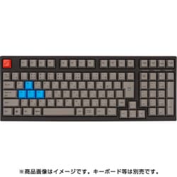 ヨドバシ Com Archiss アーキス As Ckpbs03n Pbtカラーアクセサリーキーキャップ キーキャップのみモデル 青wasdキー 通販 全品無料配達