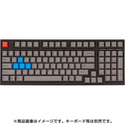 ヨドバシ Com Archiss アーキス As Ckpbs03n Pbtカラーアクセサリーキーキャップ キーキャップのみモデル 青wasdキー 通販 全品無料配達