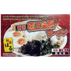 乾麺 新潟燕三条系 はる 醤油味 160g(80g×2) [ラーメン]