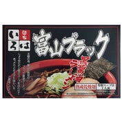 乾麺 富山ブラックラーメン いろは 醤油味 160g(80g×2) [ラーメン]