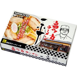乾麺 喜多方ラーメン 一平 醤油味 160g(80g×2) [ラーメン]