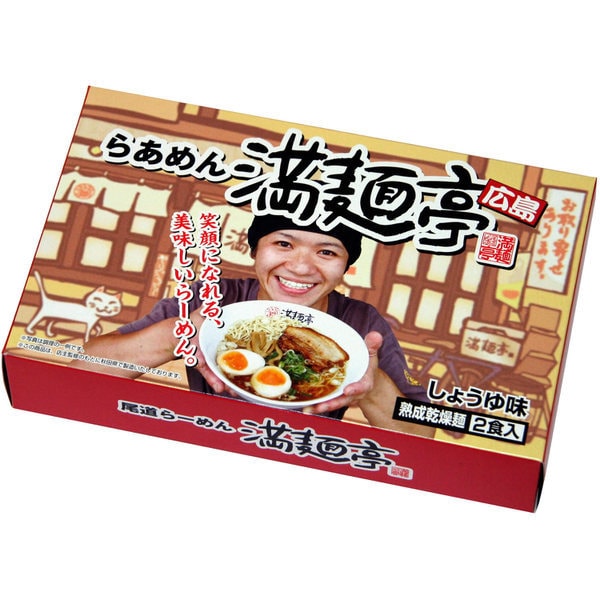 乾麺 広島ラーメン 満麺亭 醤油味 160g(80g×2) [ラーメン]