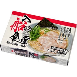 乾麺 博多ラーメン 入船食堂 とんこつ味 160g(80g×2) [ラーメン]