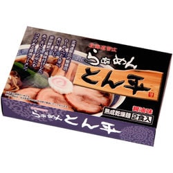 乾麺 北海道帯広ラーメン らあめんとん平 醤油味 160g(80g×2) [ラーメン]