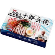 乾麺 秋田 十郎兵衛 冷やし中華 160g(80g×2) [ラーメン]