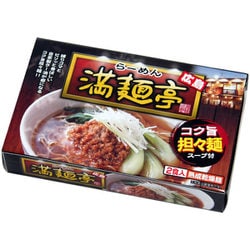 乾麺 広島ラーメン 満麺亭 担々麺 160g(80g×2) [ラーメン]