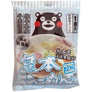 熟成乾燥 熊本塩ラーメン くまもんロゴ入り 80g [ラーメン]