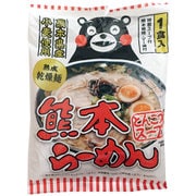 熟成乾燥 熊本ラーメン くまもんロゴ入り 80g [ラーメン]