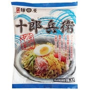 秋田 十郎兵衛 冷やし中華 80g [ラーメン]