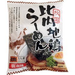 秋田比内地鶏らーめん 醤油味 80g [ラーメン]