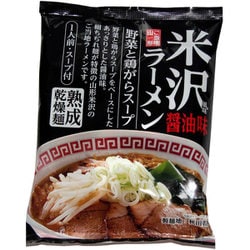 米沢ラーメン 醤油味 80g [ラーメン]