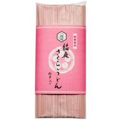 工房六義庵 さくら掛け紙 350g [うどん]
