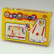 TY-0402 わなげ&ボーリングセット