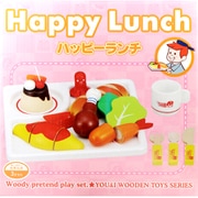 TY-0406 ハッピーランチ