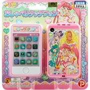 スター☆トゥインクルプリキュア おしゃべりタッチフォン
