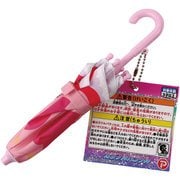 スター☆トゥインクルプリキュア カラフルパラソル