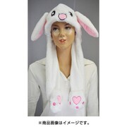 ウサギのムービングキャップ